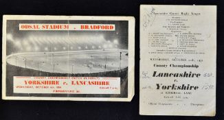 2x 1950's Rugby League County Championship programmes to incl Lancashire v Yorkshire '51 played at