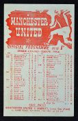 1945/46 War League Manchester United v Stoke City football programme at Maine Road, single sheet,