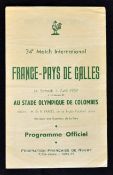 1959 France (Champions) vs Wales rugby programme - played at Stade Olympic Colombes winning the last