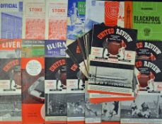 1964/65 Manchester United (Champions) complete season home football programmes plus incomplete