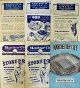 Collection of 19540s Manchester City v Manchester United football programmes to include 1945/46,