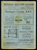 1923/24 Stockport County v Bradford City Division 2 football programme dated 22 September at Edgeley