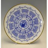 W.G Grace Century of Centuries bone china plate c. 1983 - Coalport bone china ltd edition plate