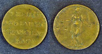 C.1694 Private London Copper Lottery Ticket obverse Justice stands blindfolded with scales and