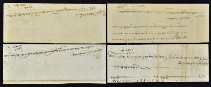 British Indian Official Payment Receipts printed by Thos De La Rue and Co London, 'Two and Eight