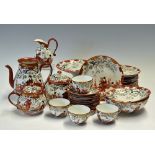 Japanese Tea Set hand painted with gold gilt decoration and rural scenes, some marked to bottom,