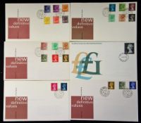 First Day Cover Selection to include Railways, NSPCC, Princess Diana, Royals, Great Britain, and