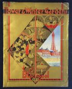 Entertainment Blackpool Tower & Winter Gardens Souvenir Programme 1933 a very beautiful souvenir