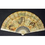 Attractive Victorian Souvenir Fan. Circa 1880-90s with Ladies in fashionable dress of period and 6