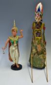 Asian Wooden Puppet hand crafted and painted in vibrant colours, with detachable head, half body