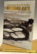 Kato, Shunsuke 'What Makes a Good Golf Course Good' 1991 Kato International, illustrated, Japan/