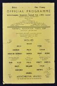 1957/58 FA Youth Cup semi-final Wolverhampton Wanderers v Manchester United football programme dated