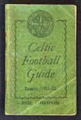 1951/52 Glasgow Celtic Football Guide a small pocket handbook, records inside Celtic winning the