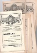 Crystal Palace Football Programme Home programmes 1956 to 1960 (64) Very Good