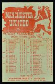 1945/46 Manchester United v Manchester City football programme dated 1st May, Lancashire Cup semi-