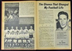 Signed 1960/61 Charles Buchan's Soccer Gift Book signed by players such as Jimmy Greaves, Joe Baker,
