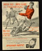 1955 British Isles (Lions) v Transvaal rugby programme - played at Ellis Park Johannesburg Lions