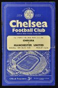 1954/55 Chelsea Youth v Manchester United Youth football programme at Stamford Bridge 16 April 1955,