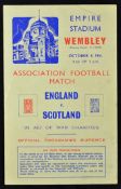 1941 England v Scotland football programme date 4 October in aid of war charities at Wembley, with