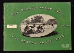 1960 New Zealand All Black Rugby Tour to South Africa - interesting programme titled Book 3 Second