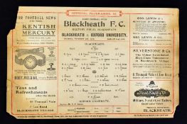 Rare 1912 Blackheath v Oxford University rugby programme - single card played at Rectory Field on