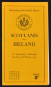 1932 Scotland v Ireland(Champions) rugby programme played at Murrayfield very clean (G)