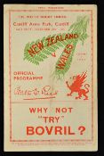 1935 Wales vs New Zealand rugby programme - played at Cardiff on Saturday 21st December with Cardiff