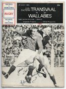 Rare 1969 Eastern Transvaal v Australia rugby programme - first match of the tour played at