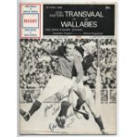 Rare 1969 Eastern Transvaal v Australia rugby programme - first match of the tour played at