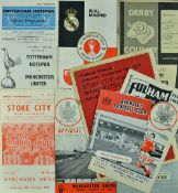 Collection of Manchester United away football programmes from 1960 onwards mainly modern issues