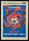 1964 UEFA Youth Tournament football programme 26 March-5 April in the Netherlands, includes England,