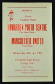 Scarce 1969 CROESO '69 Celebration match Hawarden Youth Centre v Manchester United Youth Team