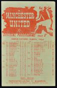 1945/46 Manchester United v Preston North End football programme FA Cup dated 26 January 1946,