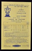 1958 FA Cup Final Replay Manchester United v Bolton Wanderers, London Midland Railway leaflet for