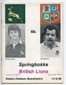 1980 British Lions v South Africa rugby programme - 2nd test match played in Bloemfontein with Lions