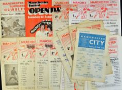 Collection of Manchester United youth football programmes from 1960's to include 1964 Swindon