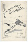 Rare 1959 France v Scotland after rugby match dinner menu - rare decorative menu featuring Joe