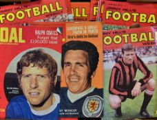 Quantity of Football Magazines featuring Jimmy Hill's football weekly, Goal and Football, 60s and