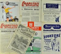 1950s Manchester United away football programmes to include 1948/49 Hull City (FAC), Charlton