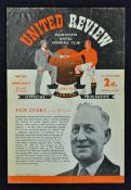 1953/54 Manchester United v Hibernian Testimonial match football programme dated 30 September