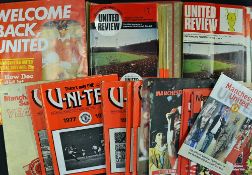 Manchester United football collection to include 1958 Matt Busby My Story Book 2nd edition with DJ