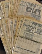 Quantity of Southampton Sport Echoes Newspapers dates ranging from 1950s through to 1980s a great