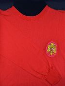 Match worn Spain Youth red shirt exchanged with Bobby Noble at the 1964 International Youth