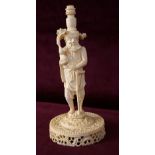 CHINESE CARVED IVORY FIGURAL STAND