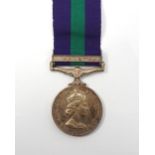 ELIZABETH II GENERAL SERVICE MEDAL with 'Malaya' clasp, named to '22892720 Sgt.J.McHarg. R.A.E.C.