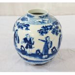 CHINESE BLUE ON WHITE GINGER JAR early 20th century,