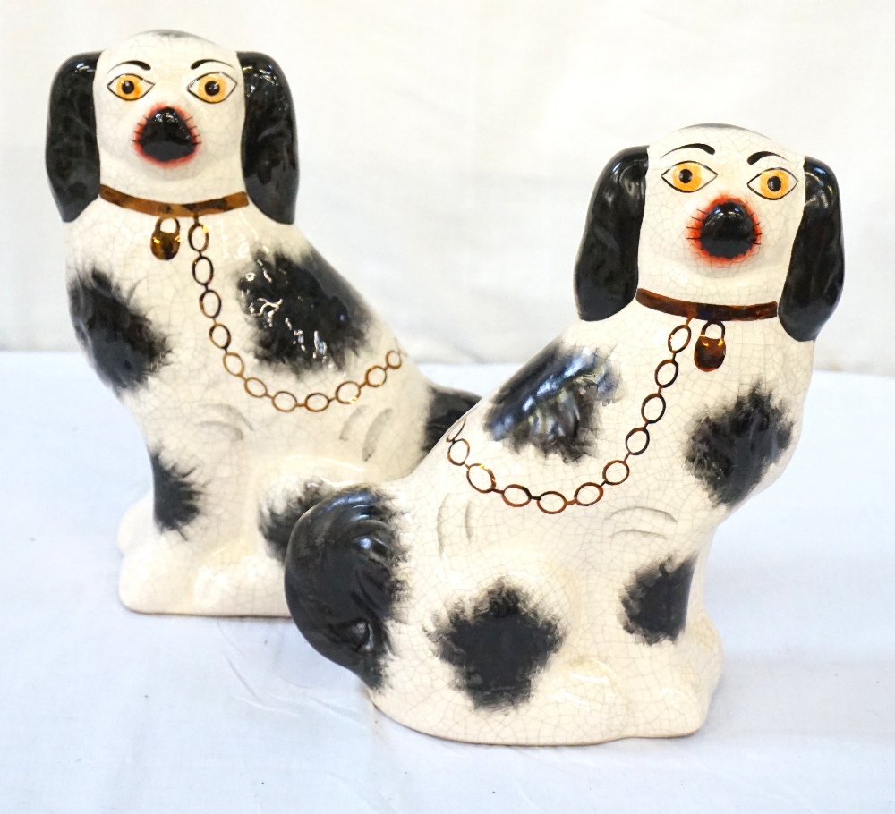 PAIR OF 20th CENTURY STAFFORDSHIRE POTTE