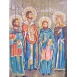 A PAINTED PANEL depicting a biblical scene 46cm x 30cm