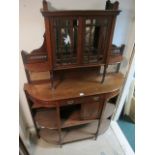 AN EDWARDIAN MAHOGANY CHIFFONIER the bevelled glass doors with turned supports (A/F) 181cm (h) x