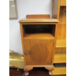 A PAIR OF MAHOGANY BEDSIDE PEDESTALS each with an open compartment in cupboard on cabriole legs